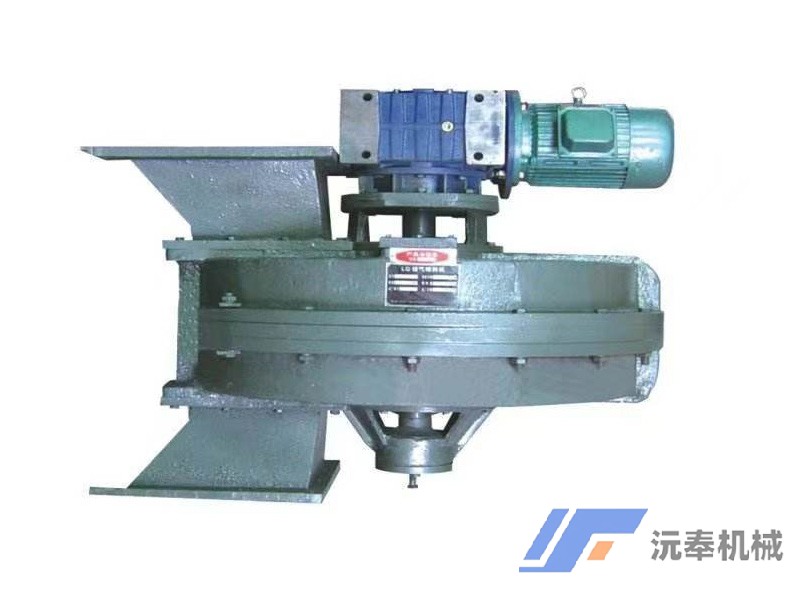 雙盤鎖氣喂料機(jī)